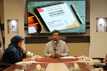 کارگاه آموزش داستان نویسی در اراک