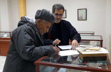 اهدای اسناد و کتب چاپ سنگی توسط خیّر ارومیه‌ای