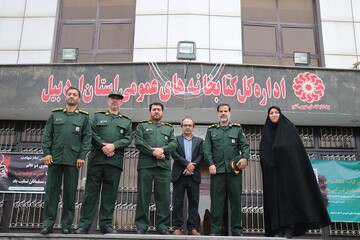 بازدید فرماندهان سپاه حضرت عباس (ع) از کتابخانه مرکزی اردبیل