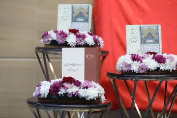 آئین بزرگداشت «محمد و حسین نخجوانی» در تبریز