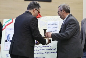 آئین بزرگداشت «محمد و حسین نخجوانی» در تبریز