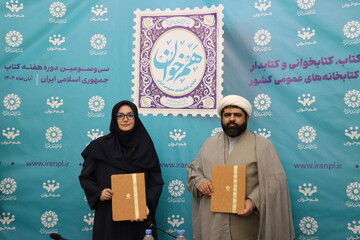 در رویکردهای جدید نهاد توجه ویژه‌ای به بحث کودک، نوجوان و خانواده‌محوری داریم