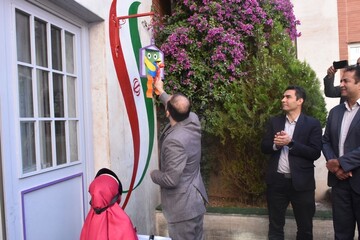 زنگ کتابخوانی در مدرسه ابتدایی معارف شیراز نواخته شد