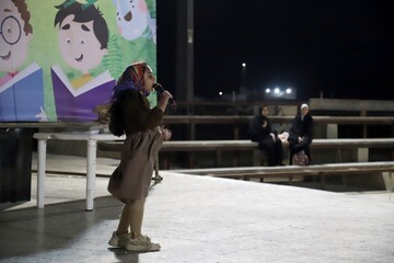 ساحل بوشهر میزبان جشن شاد کودکان به مناسبت هفته کتاب