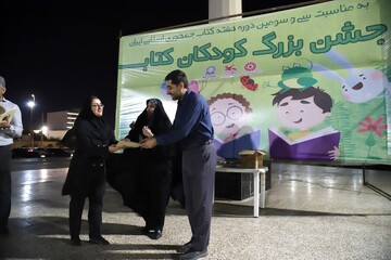 ساحل بوشهر میزبان جشن شاد کودکان به مناسبت هفته کتاب