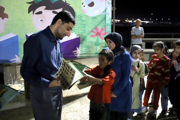 ساحل بوشهر میزبان جشن شاد کودکان به مناسبت هفته کتاب