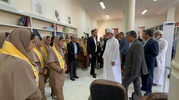 افتتاح کتابخانه سهروردی