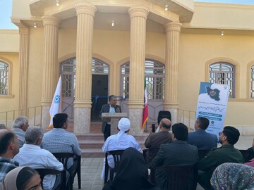 افتتاح کتابخانه سهروردی