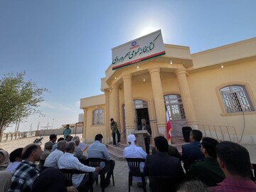 افتتاح کتابخانه سهروردی