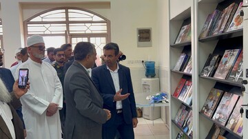 افتتاح کتابخانه سهروردی
