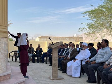 افتتاح کتابخانه سهروردی