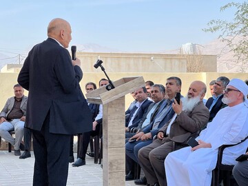 افتتاح کتابخانه سهروردی