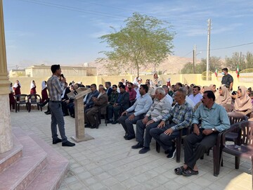 افتتاح کتابخانه سهروردی