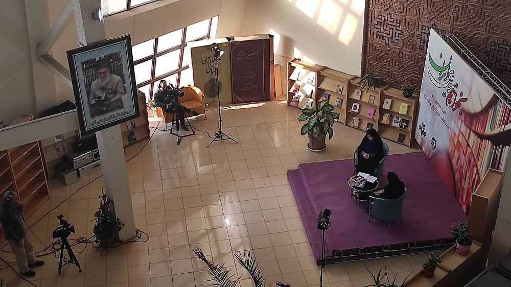 تهیه، تولید و پخش برنامههای صدا و سیمای مرکز اردبیل از کتابخانه مرکزی