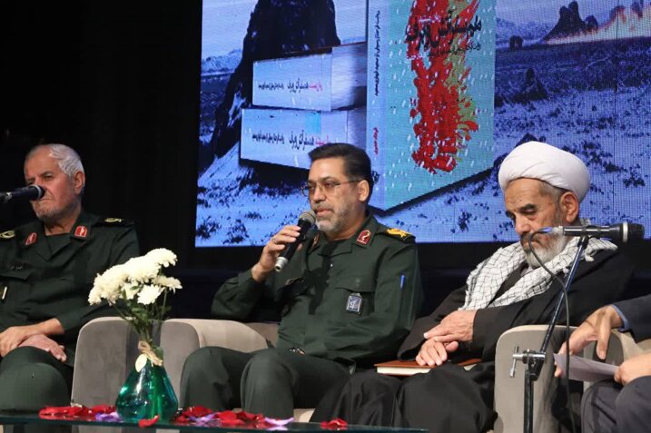 مراسم یادبود شهید سعید قهاری‌سعید و نقد و بررسی کتاب «همسفر آتش و برف» در همدان