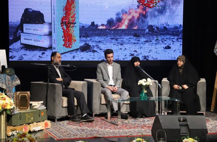 مراسم یادبود شهید سعید قهاریسعید و نقد و بررسی کتاب «همسفر آتش و برف» در همدان