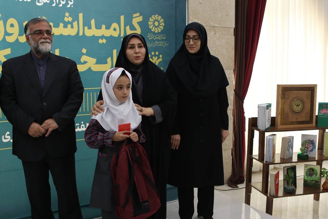 آیین بزرگداشت هفته کتاب لرستان برگزار شد