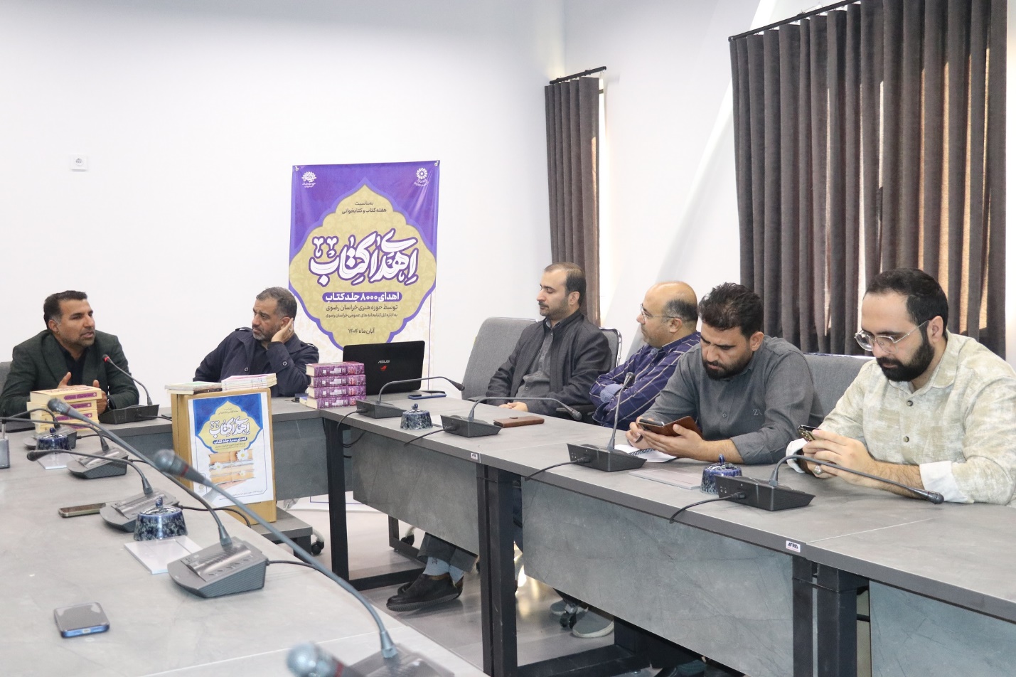 اهدا ۸۰۰۰ جلد کتاب حوزه هنری خراسان رضوی به کتابخانه‌های عمومی استان