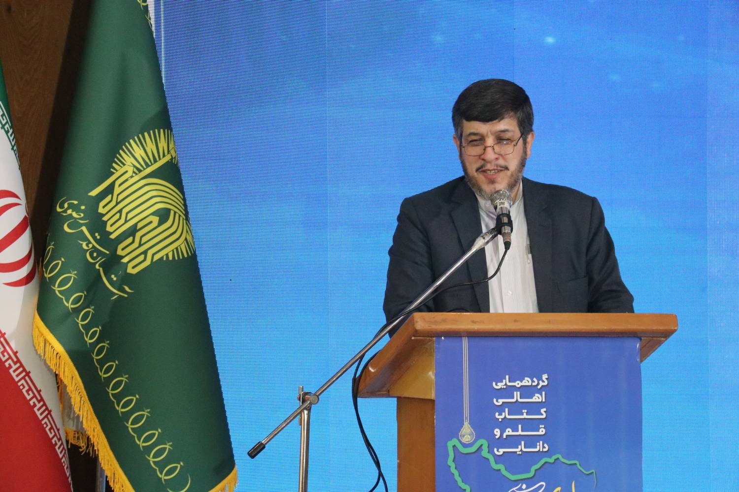 گردهمایی «اهالی کتاب، قلم و دانایی» به همت سازمان کتابخانه ها، موزه ها و مرکز اسناد و اداره کتابخانه های عمومی استان خراسان رضوی