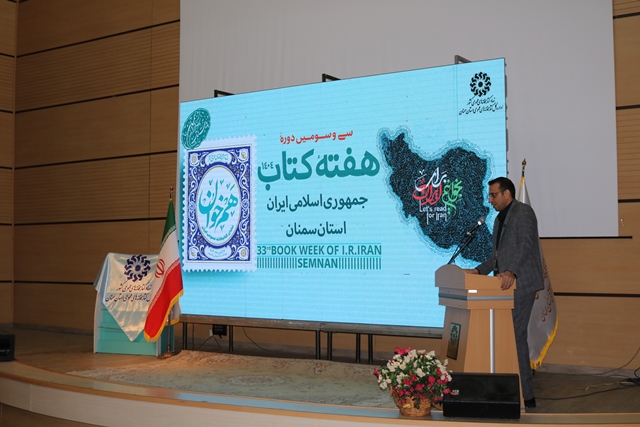 کتابخانه‌ها آخرین سنگرهای تسکین‌دهنده آلام زندگی بشری