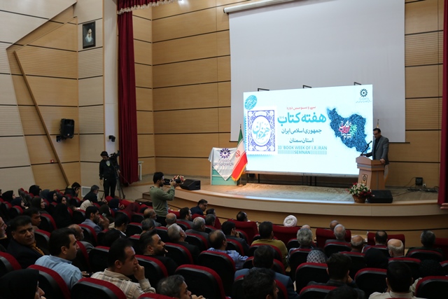 کتابخانه‌ها آخرین سنگرهای تسکین‌دهنده آلام زندگی بشری