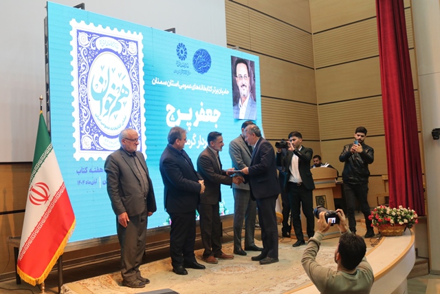 کتابخانه‌ها آخرین سنگرهای تسکین‌دهنده آلام زندگی بشری