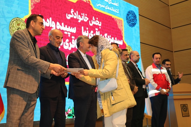 کتابخانه‌ها آخرین سنگرهای تسکین‌دهنده آلام زندگی بشری