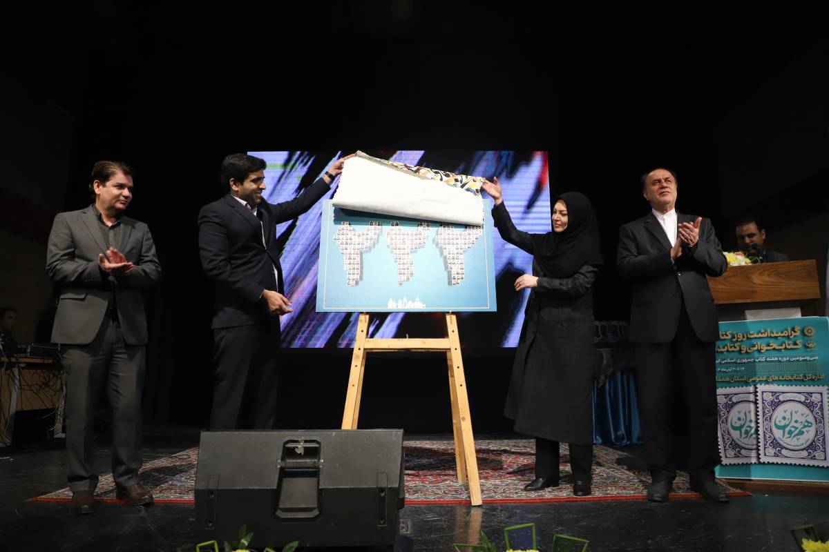 کتابداران ما سربازان گمنام فرهنگ هستند