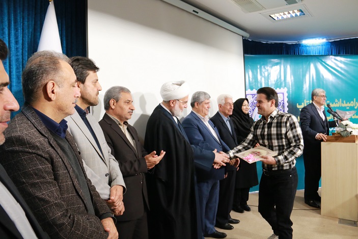 فعالان و مروجان کتابخوانی استان کردستان تجلیل شدند.