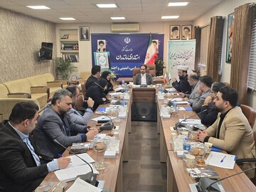 انجمن کتابخانه های مازندران