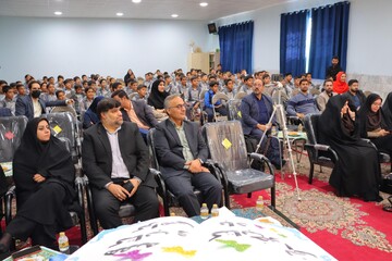 آیین افتتاحیه سومین دوره زنگ کتابخوانی یار مهربان در یزد برگزار شد