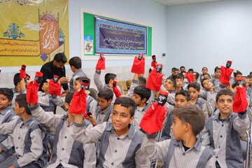 آیین افتتاحیه سومین دوره زنگ کتابخوانی یار مهربان در یزد برگزار شد