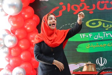 آیین افتتاحیه سومین دوره زنگ کتابخوانی یار مهربان در یزد برگزار شد