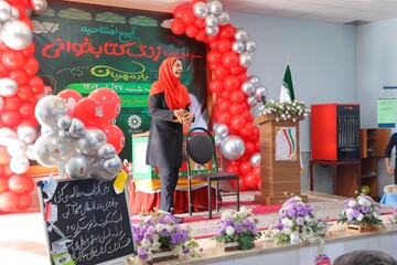 آیین افتتاحیه سومین دوره زنگ کتابخوانی یار مهربان در یزد برگزار شد