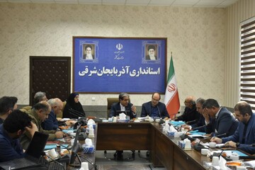 جلسه انجمن آذبایجان شرقی