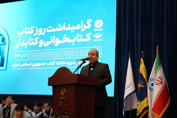 کتابخانه امروز پناهگاه نوجوانانی است که می‌خواهند بدانند