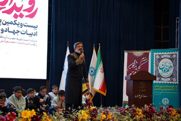 بیست و یکمین پاسداشت ادبیات جهاد و مقاومت در استان مرکزی
