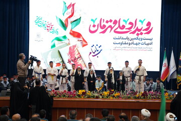 بیست و یکمین پاسداشت ادبیات جهاد و مقاومت در استان مرکزی