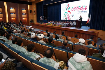 بیست و یکمین پاسداشت ادبیات جهاد و مقاومت در استان مرکزی