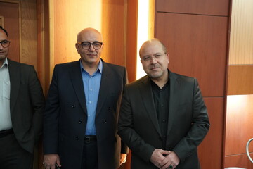 آیین بزرگداشت روز کتاب، کتابخوانی و کتابدار استان مرکزی