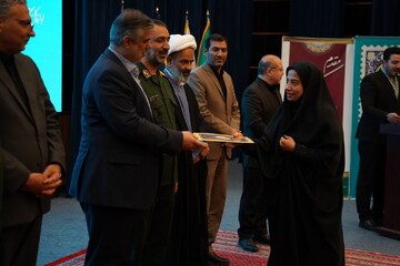 آیین بزرگداشت روز کتاب، کتابخوانی و کتابدار استان مرکزی