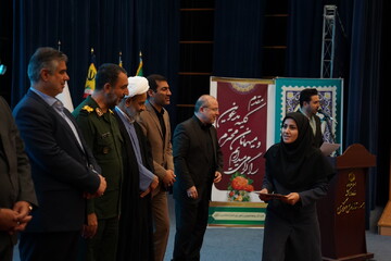 آیین بزرگداشت روز کتاب، کتابخوانی و کتابدار استان مرکزی