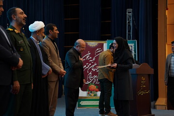 آیین بزرگداشت روز کتاب، کتابخوانی و کتابدار استان مرکزی