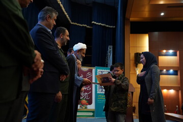 آیین بزرگداشت روز کتاب، کتابخوانی و کتابدار استان مرکزی