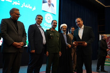 آیین بزرگداشت روز کتاب، کتابخوانی و کتابدار استان مرکزی