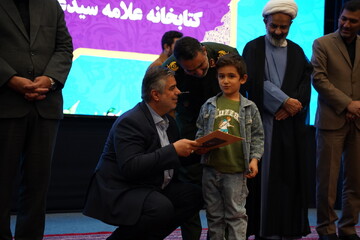 آیین بزرگداشت روز کتاب، کتابخوانی و کتابدار استان مرکزی