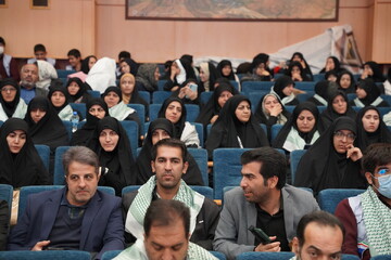 آیین بزرگداشت روز کتاب، کتابخوانی و کتابدار استان مرکزی