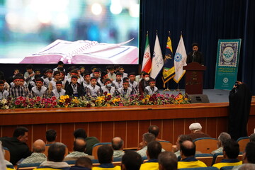 آیین بزرگداشت روز کتاب، کتابخوانی و کتابدار استان مرکزی