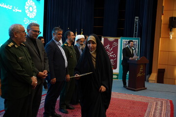 آیین بزرگداشت روز کتاب، کتابخوانی و کتابدار استان مرکزی