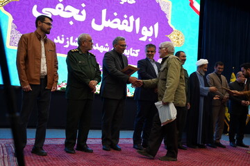 کتابداران و اعضای برتر کتابخانه‌های عمومی استان مرکزی معرفی شدند